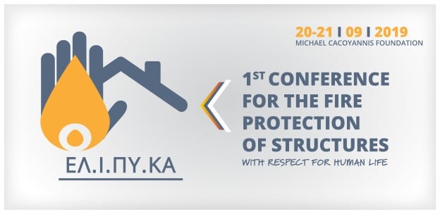 1st Conference for the Fire Protection of the Structures, Atene, 20 – 21 settembre 2019